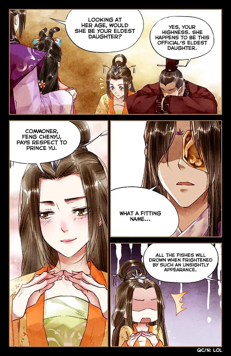 Shen Yi Di Nu Chapter 29 4